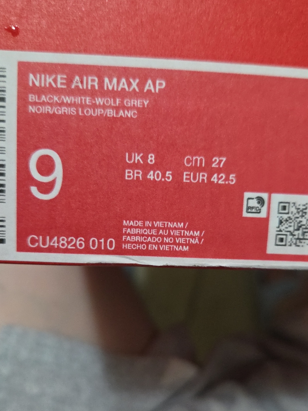 Nike Air Max AP Black/White/Wolf Grey Men's Athletic Shoes